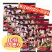 [10 шт продажа по отдельности ] Bandai RIZIN вафли '24 10 шт (RIZIN Rizin карта вафли 2024 Shokugan вид )