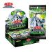  Yugioh OCG Duel Monstar zDUELIST NEXUS BOX