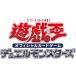  Yugioh OCG Duel Monstar zAGE OF OVERLORDeiji*ob* over load BOX