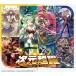  Cardfight!! Vanguard бустер упаковка следующий изначальный супер .VG-DZ-BT03 BOX