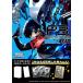  Weiss Schwarz premium бустер Persona 3li load BOX