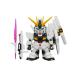 p Rex jumbo sofvi фигурка SD RX-93 SD ν Gundam 