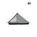 The One #Grey [GSCU0015-011] The * one GOSSAMER GEARgo summer механизм палатка 1 человек для самый легкий 