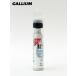 HYBRID HF LIQUID BLUE 60ml [SW2255] �n�C�u���b�h HF ���L�b�h �u���[�@GALLIUM�@�K���E���@�`���[���i�b�v�O�b�Y �X�m�[�{�[�h