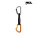 PETZL�b�X�s���b�g �G�N�X�v���X 11cm [M061AC00] �X�s���b�g �G�N�X�v���X�@PETZL �y�c���@�N�C�b�N�h���[ ���b�N�N���C�~���O�p