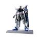 [ ограниченный товар ] Chogokin ZGMF-X10A freedom Gundam Ver.GCP [ новый старый товар специальная цена ]