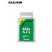 BASE WAX 100g/100g основа воск (100g) GALLIUM канава um настраиваемый товары 
