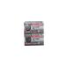 �ǐՔԍ��t �}�N�Z�� SR1130SW 390 2�� maxell ��