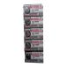 �ǐՔԍ��t �}�N�Z�� SR1130SW 390 5�� maxell ��