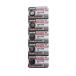 �ǐՔԍ��t �}�N�Z�� SR927SW 395 5�� maxell ��