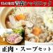  Aomori автомобиль mo блокировка армия курица мясо без кости 1 перо примерно 1.0kg. автомобиль mo блокировка суп комплект l земля курица бедренное мясо армия курица кастрюля армия курятина наличие Special производство земля курица подарок по случаю конца года зима подарок 2025 птица ..
