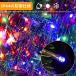 �X�[�p�[PayPay �N���X�}�X�c���[���C�g LED �C���~�l�[�V�������C�g �X�g�����O���C�g �N���X�}�X ���� ���C�g �h���[�v���C�g 280�d�� 8��_�����[�h �֘A�摜4