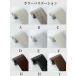 ��PayPay�� ���g�p �����C�N�V�[�g �ؖڕ� �ǎ��V�[��  ��10cm ��20cm  �Ж� ���t�H�[�� �S���V�[�g �}�� ��C �L�Y �J�b�e�B���O�V�[�g �֘A�摜4