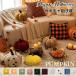  Halloween тыква подушка Dakimakura мягкая игрушка тыква симпатичный тыква Halloween украшение точка рисунок диван оборудование орнамент .. living салон украшение Thanksgiving 