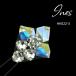 U булавка Ines Innes (L размер )HK022-3