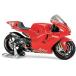  Tamiya (14101)1/12 Ducati tesmosetichi