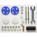  Tamiya (15436)GP.436 большой диаметр stabi headset (17mm)