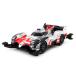  Tamiya Mini 4WD (18652) Toyota ga Zoo рейсинг TS050 HYBRID (MA шасси ) ( поли ka корпус )