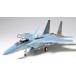  Tamiya (60304)1/32makda фланель *da стакан F-15C Eagle 