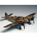  Tamiya (61053)1/48 Bliss torubo- Fighter Mk.VI