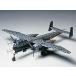�^�~���i61057�j1/48 �n�C���P�� He219 A-7 �E�[�t�[
