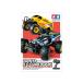  Tamiya (64465) Tamiya RC путеводитель Volume 27 (2026 SPRING-SUMMER)