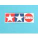  Tamiya (66421) Tamiya GP стикер ( маленький )