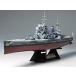  Tamiya (78011)1/350 Англия военно-морской флот броненосец Prince *ob* way ruz