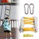  sharing have evacuation ladder total length approximately 5m soft low - Escape hook kalabina attaching ...... outdoors interior urgent . defect rope .. ladder 