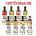  beautiful vinegar 900ml is possible to choose flavour 1 2 ps micho fruits vinegar . vinegar drink . vinegar . vinegar drink juice 