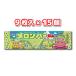  Lotte board chewing gum melon bar chewing gum 9 sheets ×15 piece free shipping chu- in chewing gum cold . even doing .... confection 