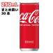  Coca * Cola 250ml жестяная банка 30шт.@ кейс покупка газированные напитки Mini жестяная банка .. порез . размер массовая закупка 