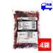  тропический Мали a Mix Berry рефрижератор 500g 4 пакет голубика *laz Berry * BlackBerry * клубника ask для бизнеса 