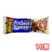 brubon. толщина шоко брауни 18 шт. комплект 