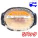 yayoiteli grande potato &amp; bacon gratin freezing 200g×5 pack set 