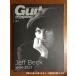  гитара * журнал 2023 год 4 месяц номер ( специальный выпуск :Jeff Beck 1944-2023)