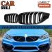 M4  ե ɥˡ   ֥륹å BMW 4 ꡼ F32 F33 F36 F82 F83 2013ǯ-2020ǯ 420i 428i 430i 435i 440i 418d