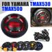 ޥ YAMAHA  ݸ饤 Х  إ꡼ޥ YAMAHA  TMax 530 tmax530 T MAX 500 tmax500 T MAX530