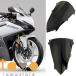 [ параллель импортные товары ] Honda передний CBR250RR обтекатель экран 2021-2024 Honda стекло дефлектор 21 22 23 24
