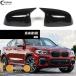 ¹͢ʡBMW X7 G07 X3 G01 X4 G04 X5 G05 X6 G06 2018 ɥ󥰥ߥ顼С