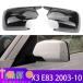¹͢ʡBMW С  Хåߥ顼  ġ m look x3 x e83 2003 2010 2022  ѡ ꡼