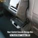 [ параллель импортные товары ] tesla задний custom центр консоль место хранения box модель Yjunipa-2025 мусорная корзина предотвращение скольжения бур nai The - сиденье внизу машина аксессуары TPE