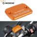 ¹͢ʡۥС ֥졼 ktm 690ǥ塼 690ǥ塼r smc r 1050ɥ٥㡼 1090ɥ٥㡼r ѡ  ꡼