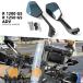 ¹͢ʡBMW Х  r1250gs v s1000xr f700gs f800gs f800r g310r g310gs f900r f900xr Хåߥ顼꡼  ѡ