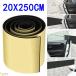 ¹͢ʡۥɥץƥ 250x20cm 졼  ƥå 6mm  ץ饹å  󥰥ȥå  ѡ ꡼