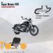 ¹͢ʡadapte pour royal enfield super meteor 650 carter protection & compact moteur  ѡ ꡼