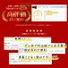 �` �y�f �[���[���_�� 1�� �唞��t �P�[�� �y�f �M�t�g �S�} �����s�g�p �A���y�f ���������� �X�e�B�b�N�^�C�v30�� �Z�T�~�� �֘A�摜1