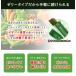 �` �y�f �[���[���_�� 1�� �唞��t �P�[�� �y�f �M�t�g �S�} �����s�g�p �A���y�f ���������� �X�e�B�b�N�^�C�v30�� �Z�T�~�� �֘A�摜2