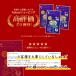 �A�C�x���[�s���A 30���~6�� �A�T�C�[ �C�`���E�t EPA �T�v�� DHA �r�^�~��A �r���x���[ �}�L�x���[ �� ���e�C�� �T�v�� �֘A�摜1