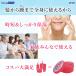 Bella Vivo �����W�F�� 1�� �I�[���C�������W�F�� �� 50�� 300�� �S�g �S�g�p �����Ղ� �q�A�������_���R���[�Q�� �{�f�B�W�F�� 40�� �֘A�摜2
